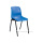 Cheap Plastic Studying Furniture Pupils School Chair